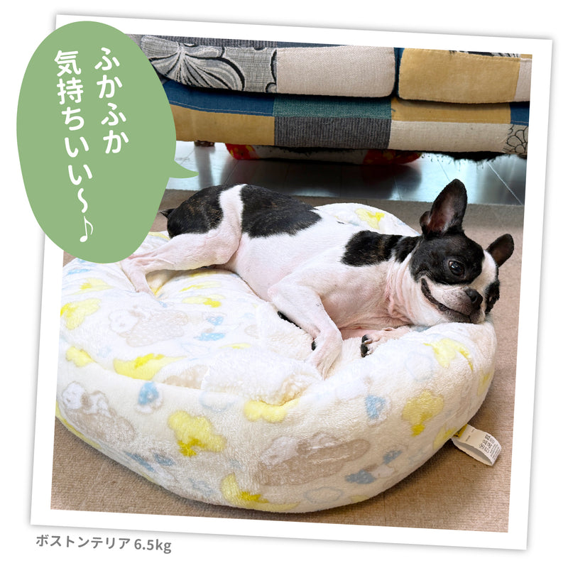スヌーピー雲柄ボアラウンドベッド ペット用品