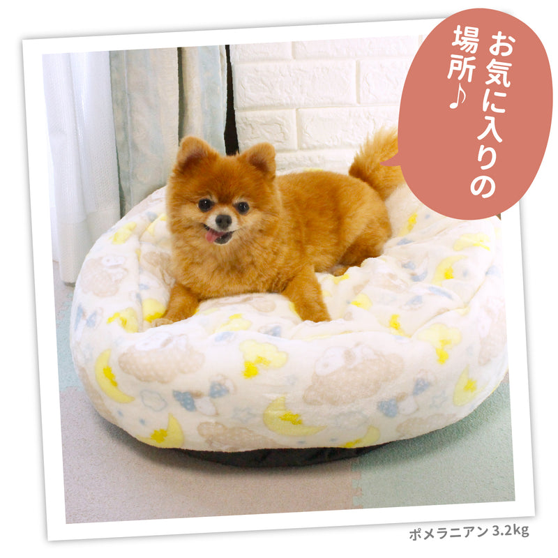 スヌーピー雲柄ボアラウンドベッド ペット用品