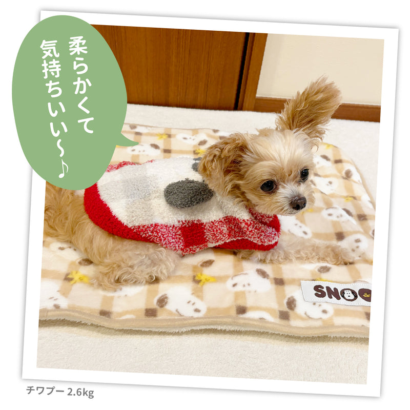 スヌーピーチェックボアブランケットM ペット用品