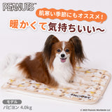 スヌーピーチェックボアブランケットM ペット用品