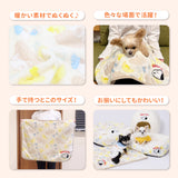 スヌーピー雲柄ボアブランケットM ペット用品