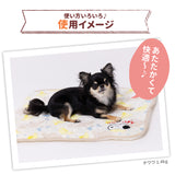 スヌーピー雲柄ボアブランケットM ペット用品