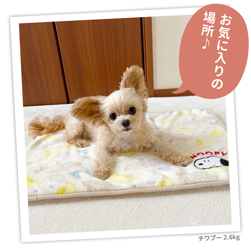 スヌーピー雲柄ボアブランケットM ペット用品