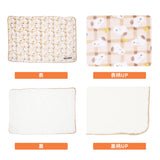 スヌーピーチェックボアブランケットL ペット用品