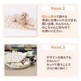 スヌーピーチェックボアブランケットL ペット用品