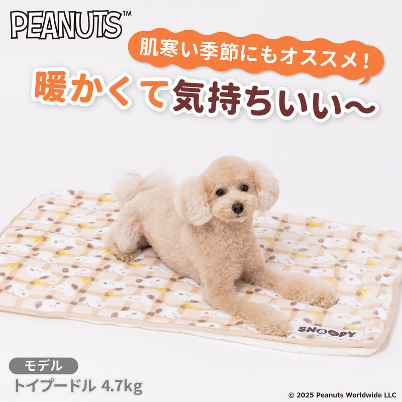 スヌーピーチェックボアブランケットL ペット用品