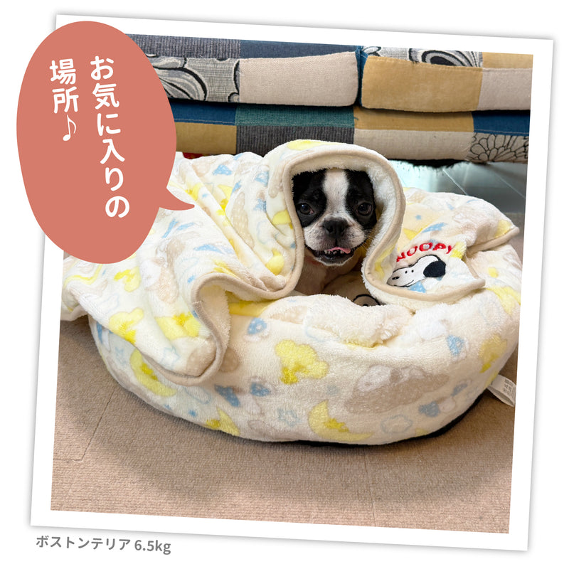 スヌーピー雲柄ボアブランケットL ペット用品