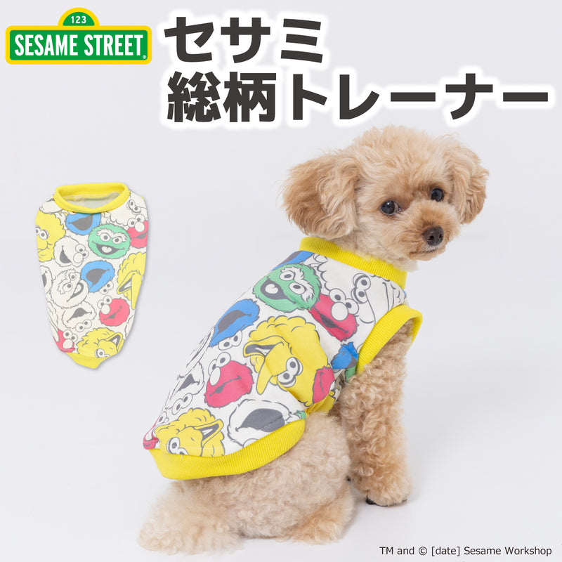 SESAME STREET セサミ総柄トレーナー ペット用品 ペットウェア 犬服