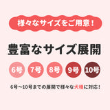 エルモなりきりニットウエア中・大型犬 ペット用品