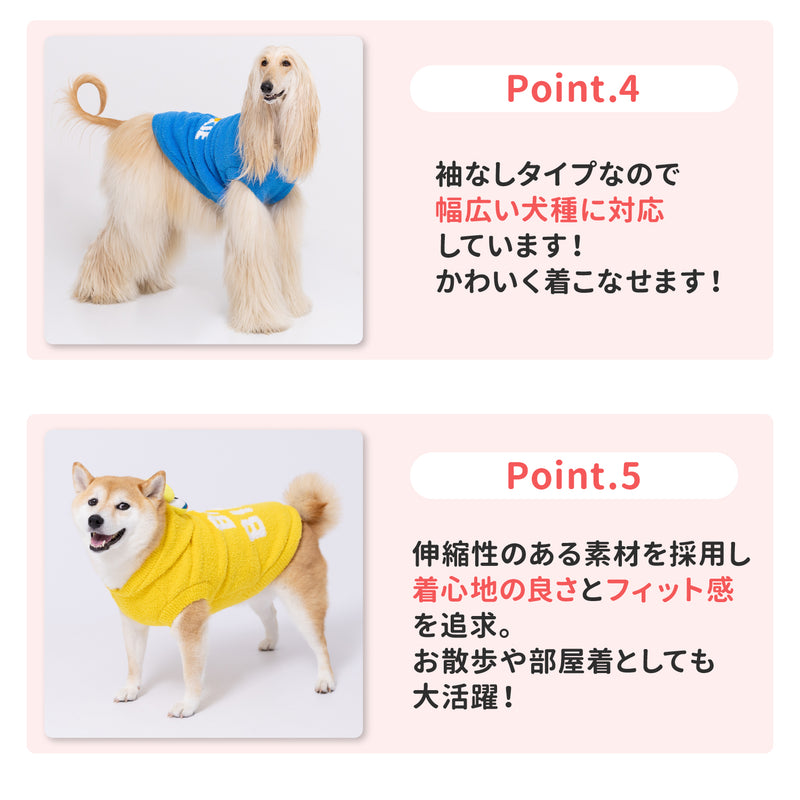 エルモなりきりニットウエア中・大型犬 ペット用品
