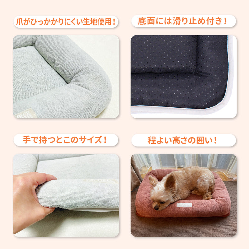 ふんわり マット ブラウン/ベージュ/グレー ペットベッド ベット ペットハウス ペット用 クッション 犬用 猫用 寝具 マット  ペットベット