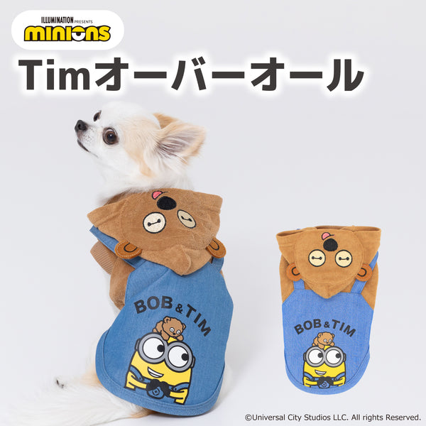 minion なりきりTimオーバーオール