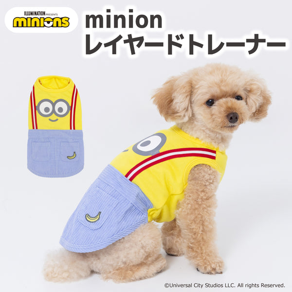 minionレイヤードトレーナー ペット用品 ペットウェア 犬服