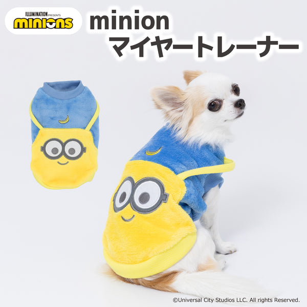 minionマイヤートレーナー ペット用品 ペットウェア 犬服