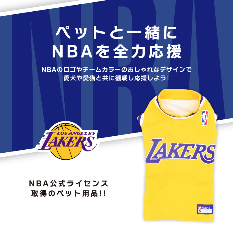 NBA Los Angeles Lakers ジャージー中大型犬  NBA公式ライセンス ペット商品