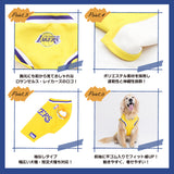 NBA Los Angeles Lakers ジャージー中大型犬  NBA公式ライセンス ペット商品