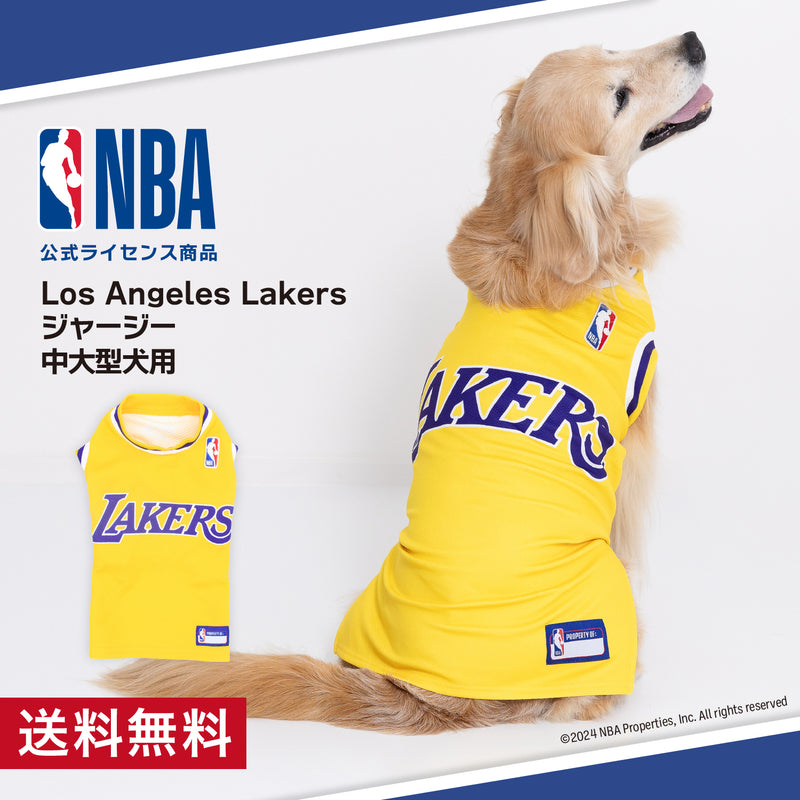 NBA Los Angeles Lakers ジャージー中大型犬  NBA公式ライセンス ペット商品