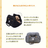 SNOOPY スヌーピー 3wayドライブキャリーベッド ペット用品