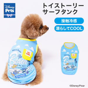 TOY STORY トイ・ストーリー サーフタンク ペット用品 26SS
