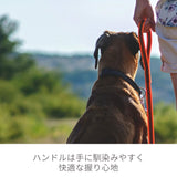 Julius-K9 ユリウスK9 スーパーグリップリード　犬具 お散歩