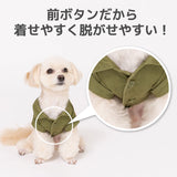 【キャンペーン10%OFF】JeepⓇ サファリシャツ 犬服 ジープ 犬服 服 犬 秋 冬 秋服 冬服 秋冬服 ペット用品 ペットグッズ ペットウェア