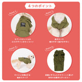 【キャンペーン10%OFF】JeepⓇ サファリシャツ 犬服 ジープ 犬服 服 犬 秋 冬 秋服 冬服 秋冬服 ペット用品 ペットグッズ ペットウェア