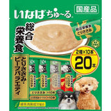 【いなば】 ちゅ～る 総合栄養食 ２０本 とりささみ・ビーフバラエティ<br>ちゅーる チュール 犬 イヌ 犬おやつ 水分補給 水分 水 おやつ いなば わんちゅーる チャオ Ciao 国産 日本 犬スナック 液体  液体おやつ