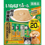 【いなば】 ちゅ～る 総合栄養食 ２０本 とりささみ・チーズバラエティ<br>ちゅーる チュール 犬 イヌ 犬おやつ 水分補給 水分 水 おやつ いなば わんちゅーる チャオ Ciao 国産 日本 犬スナック 液体  液体おやつ