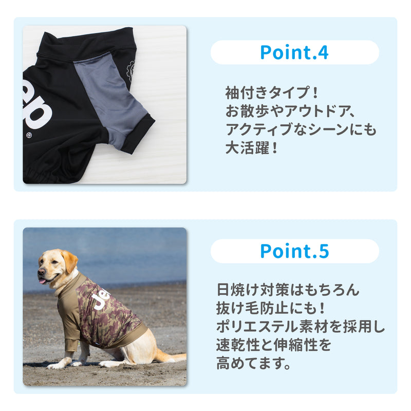 【キャンペーン10%OFF】Jeep(R)  ジープ ラッシュガード Tシャツ 中・大型犬用 犬服 ペット用品 犬 いぬ ペット 春服 夏服 春夏服 ドッグウェア ペットウェア