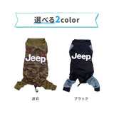 【キャンペーン10%OFF】Jeep(R)  ジープ ラッシュガード ロンパース 中・大型犬用 犬服 ペット用品 犬 いぬ ペット 春服 夏服 春夏服 ドッグウェア ペットウェア