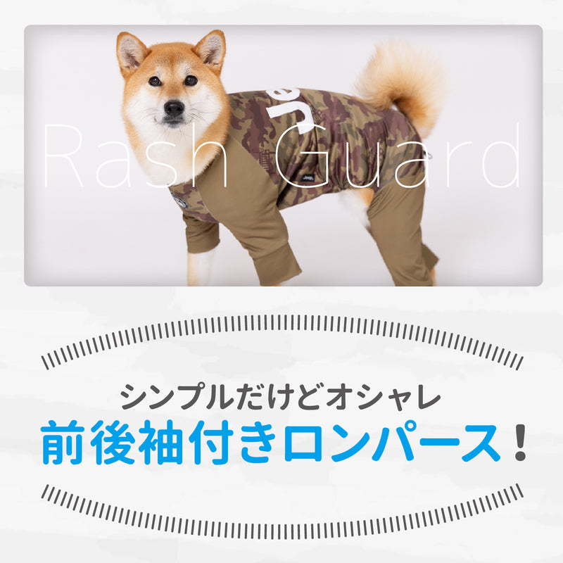 【キャンペーン10%OFF】Jeep(R)  ジープ ラッシュガード ロンパース 中・大型犬用 犬服 ペット用品 犬 いぬ ペット 春服 夏服 春夏服 ドッグウェア ペットウェア