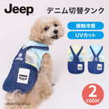 Jeep ジープ デニム切替タンク ペット用品