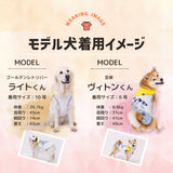 Jeep ジープ バンダナ付きクールタンク 中大型犬 ペット用品