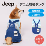 Jeep ジープ デニム切替タンク 中大型犬 ペット用品