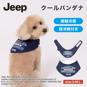 【Jeep】クールバンダナ ペット用品 26SS