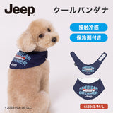 Jeep ジープ クールバンダナ ペット用品