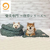 mamemochi 沼る唐草ラウンドベッド & ブランケット  セット〜唐草まみれシリーズ〜