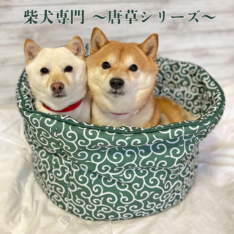 mamemochi 沼る唐草ラウンドベッド & ブランケット  セット〜唐草まみれシリーズ〜