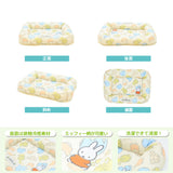 ミッフィーアニマル柄クールマット ペット用品