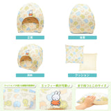 ミッフィーアニマル柄ドームベッド ペット用品