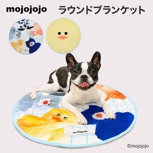 mojojojo ラウンドブランケット  ペット用品 26AW