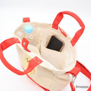mojojojo お散歩バッグ   ペット用品 26AW