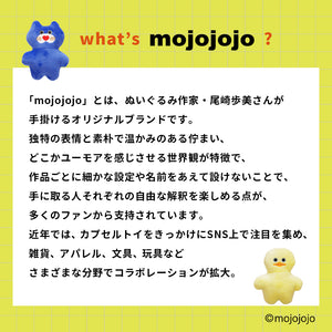 mojojojo ポンチョ イヌ  ペット用品 26AW