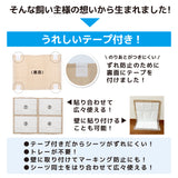 テープ付きがうれしい厚型ペットシーツ　レギュラー/400枚　ワイド/200枚　スーパーワイド/100枚