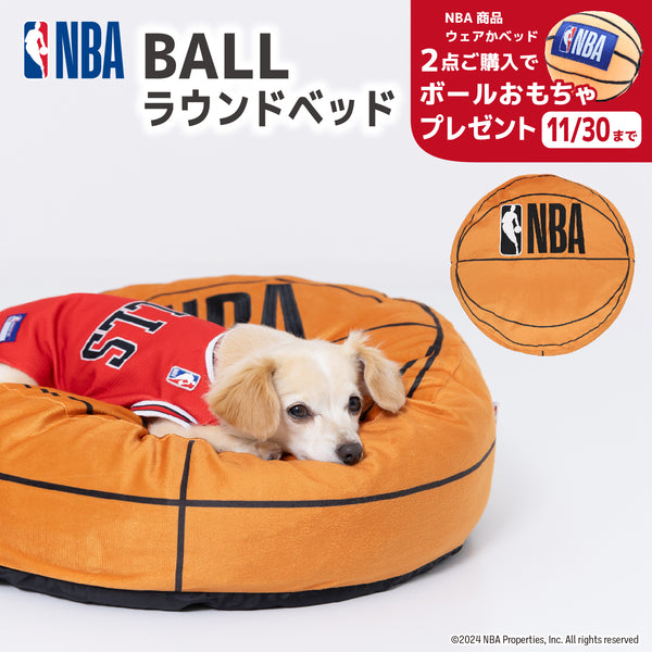 NBA BALL ラウンド ベッド  NBA公式ライセンス ペット商品