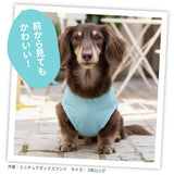 OUTDOOR PRODUCTS ロゴクールタンク ペット用品