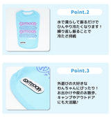 OUTDOOR PRODUCTS ロゴクールタンク ペット用品