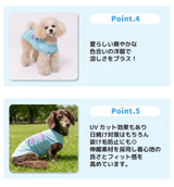 OUTDOOR PRODUCTS ロゴクールタンク ペット用品