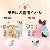 OUTDOOR PRODUCTS ボーダークールタンク ペット用品