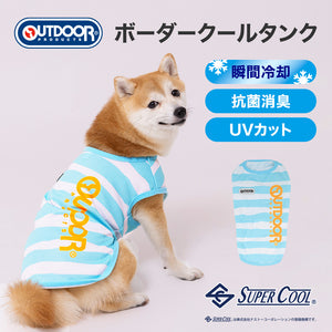 OUTDOOR PRODUCTS ボーダークールタンク ペット用品 26SS